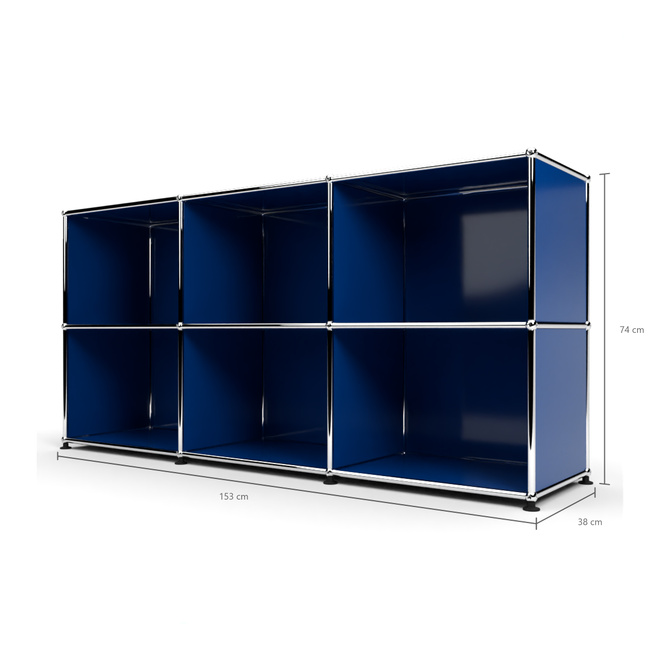 Sideboard 50 2x3 offen, Enzianblau